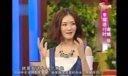 圈内人爆料谢娜视频大全,谢娜视频大全幕后故事大曝光