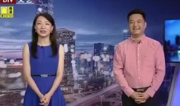 最新情况爆料新闻视频,揭秘新闻视频背后惊人真相