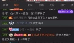 赢哥爆料借钱视频,借钱视频背后的惊人真相