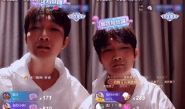 胜仔直播爆料最新消息,最新热点事件揭秘