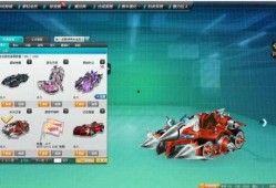 qq飞车劳动节最新a车爆料,全新A车亮相！揭秘QQ飞车劳动节最新爆料