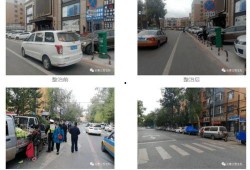 长春庆丰路爆料案件最新,疑点重重，真相渐明