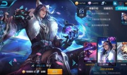 李白爆料女神视频播放全集,女神视频全集幕后故事大揭秘