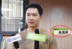 娱乐圈吃瓜爆料哇唧唧哇,哇唧唧哇内部风云再起，吃瓜群众纷纷围观
