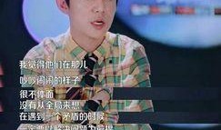 网红和何炅爆料视频下载,热门爆料视频下载全攻略