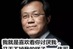 老穆最新爆料消息是真的吗,真相还是谣言？