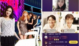李小沐爆料相亲视频大全,真实情感碰撞下的爱情故事