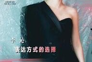 演员艾米爆料了吗视频播放,揭秘视频背后的精彩幕后故事