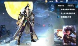 李白爆料女神视频播放全集,女神视频全集幕后故事大揭秘