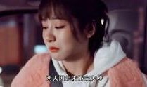 明星大爆料横屏视频大全,横屏视频大全精彩瞬间回顾