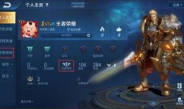 王者爆料神威视频大全最新,揭秘英雄技能与战术解析