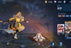 伽罗7月新皮肤爆料视频,神秘元素引期待