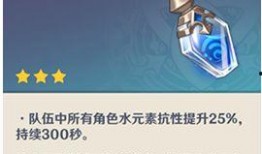 纯水精灵爆料怎么做的视频,自制视频制作教程