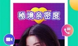 鱼尾零食爆料视频下载免费,免费下载美味零食攻略大揭秘