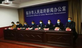 临汾爆料最新疫情新闻,多区域现新增病例，防控措施升级中