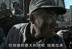 舅舅爆料雷神视频大全集,雷神视频大全集幕后故事