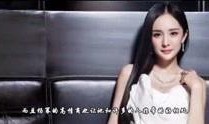 娱乐社爆料谢怜视频在线观看,谢怜神秘视频曝光，在线观看引发热议
