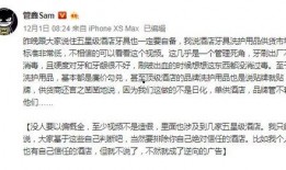广州暗访爆料视频大全集,揭露城市角落的真相与挑战