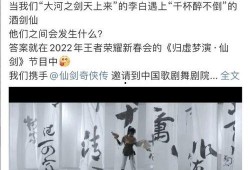 探幽最新爆料消息,最新爆料背后的惊人真相