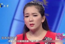 王斌前女友爆料视频,揭秘背后惊人真相