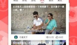 彩虹父母爆料视频大全下载,揭秘育儿背后的温馨瞬间