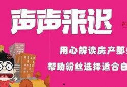 大连万达爆料事件最新,揭秘背后真相与行业影响