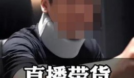 吃瓜群抖音网红是谁,揭秘吃瓜界新晋人气王！”