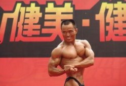 金城健美爆料视频大全,揭秘健身圈幕后真相