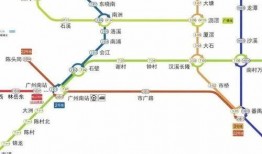 重庆地铁站爆料最新消息,突发事件引发关注，紧急应对措施详解
