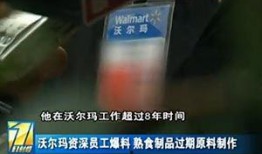 导航员最新爆料视频播放,带你领略科技前沿动态