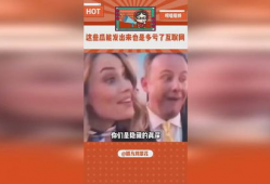 明星吃瓜娱乐评论大赏是真的吗,揭秘娱乐圈幕后真相