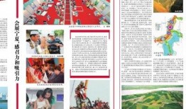 轻轻草在线在线观看,轻松畅享网络观影新体验