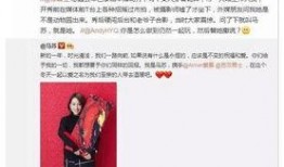 卓伟爆料说话视频大全,揭秘娱乐圈幕后真相