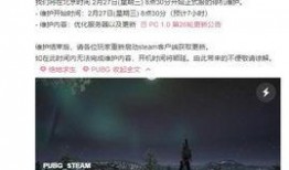 最新头号爆料网站大全,全网头号爆料网站大全汇总