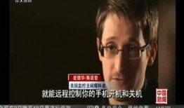 青岛女子爆料事件视频,真相与争议交织的舆论漩涡