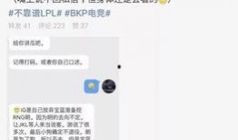 澄海吃瓜最新事件爆料,揭秘最新爆料背后的真相与争议