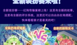 奥比岛最新爆料活动日历,活动日历揭秘，精彩活动抢先看！