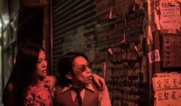 电影奇幻夜在线观看,穿越时空的奇幻冒险之旅