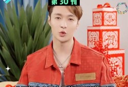 娱乐吃瓜情报,揭秘明星幕后故事