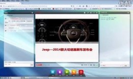 中央4套在线直播观看,尽享精彩瞬间，共赴文化盛宴