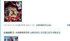 娱乐圈爆料网站推荐大全,揭秘明星幕后故事，带你走进娱乐圈真相