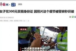 天涯社区爆料缅甸事件视频,天涯社区揭露惊人内幕