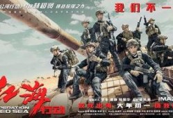 坦克特攻队最新活动爆料,热血战场，荣耀再启！