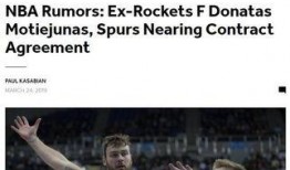 沃神最新爆料小波特视频,沃神最新爆料揭示惊人内幕