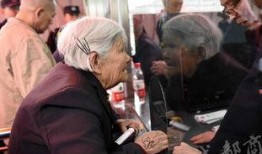 插队老太爆料视频播放