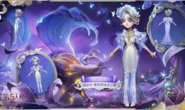 调香师服装爆料视频大全,服装爆料视频大全赏析