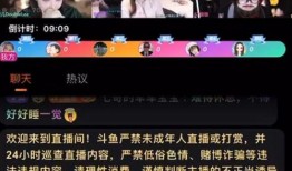 娱乐吃瓜直播号是什么,娱乐吃瓜背后的故事