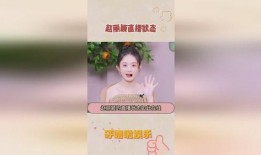 今日热点明星爆料新闻直播,今日热点新闻直播揭秘幕后真相