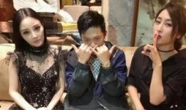 娱乐圈这几天吃的瓜,揭秘明星幕后真相