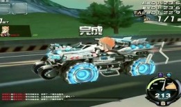 端游飞车爆料最新信息